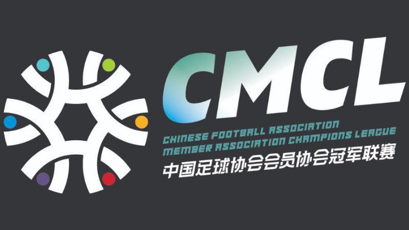 乐鱼app官方下载入口-苏超球队可踢中冠！新政解读，13队可直接报名，设3.5个升乙名额